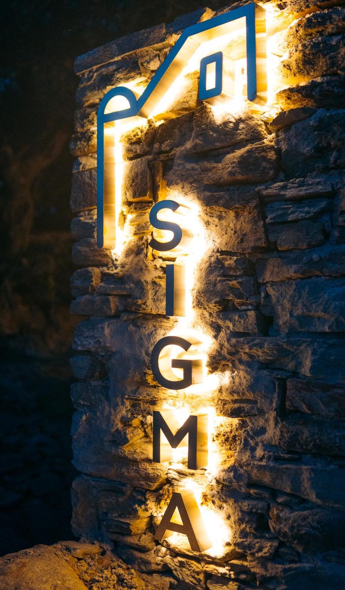 Sigma Residences Exámbela Екстериор снимка